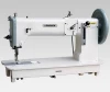LONGSEW GA243 Extra heavy duty flat bed lockstitch leather industrial sewing machine