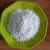 Import Low Price Talc Powder Talcum Powder from China