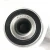Import LR608NPPU deep groove ball bearing with size 8*24*7mm from China
