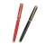 Import Luxury Calligraphy Fountain Pen from China