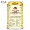 Made In China Wholesales Organic Pure Natural bulk whey protein powder