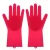 Import Magic Silicone Gloves with Wash Scrubber Reusable Brush Silicone Dish Scrubber Heat Resistant Gloves Kitchen Tool for Cleaning from China