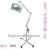 Magnifying Lamp(square type)/beauty instrument