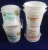Import Malibu Rum 32oz Plastic Runner Punch Drink Buckets w Caribbean Cooler from China