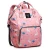 Import Manufacture good price mom baby diaper backpack bag multifunctional mummy diaper bag from China