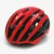 Import Manufacture High Speed Ergonomic Helmet Head Protector Customized Bicycle Bike Helmets from China