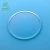 Import manufactured in China 1.56 blue cut HMC lenses wholesale eyeglass lenses from China