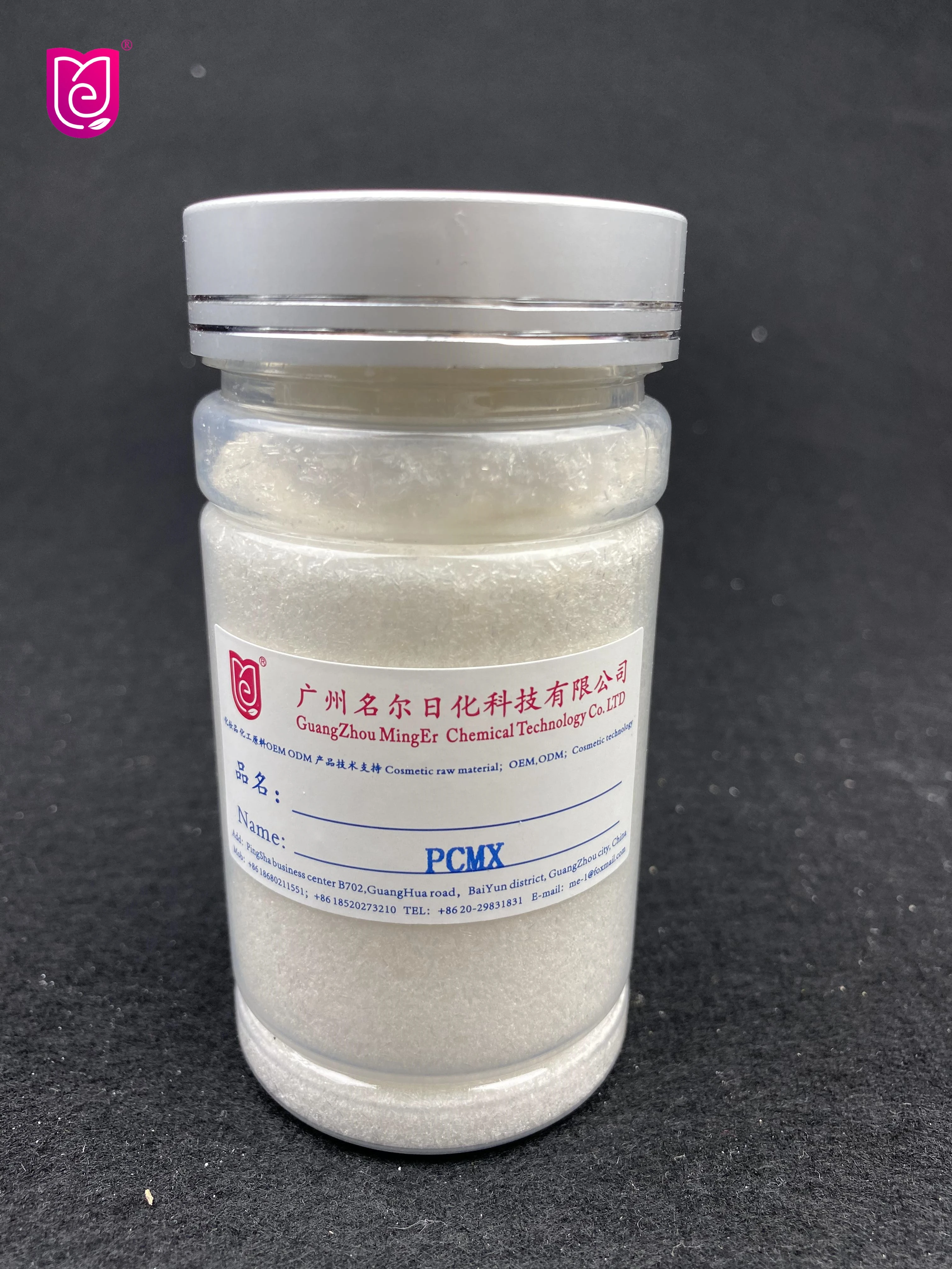 manufacturer PCMX chloroxylenol  antiseptic Medical grade cosmetic raw material