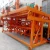 Import Manure compost turner/Groove type Fertilizer Making Machine from China