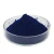 Import Meidan pigment copper phthalocyanine blue phthalocyanine blue pigments for recycled rubber from China