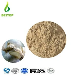 Men`s Health Supplement Animal Flavone Male Silk Moth Powder