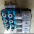 Import Micro valve assembly manifold 5 way Valve 4V210-08F Solenoid Valve from China