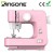 Import Mini automatic household bag sewing machine electric portable  sewing machine  two switches for safety from China