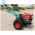 Import Mini Farm Agriculture Machinery Equipment... For Sale Tractors Germany from China