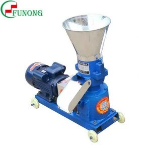 Mini Fish Cattle Feed Pellet Machine Pellets Machines For Animal Feed from  Zouping County Funong Machinery Factory, China 