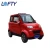 Import Mini India Electric Personal Transporter Used Sales Car Electronics from China