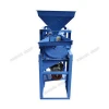 Mini parboiled rice mills machinery for grain