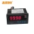 Import MNXSA series intelligent digital display for linear scales/pots/position transducers from China