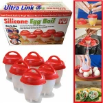 Modern design new mini egg cooker silicone egg cookers set of 6 non-stick cups