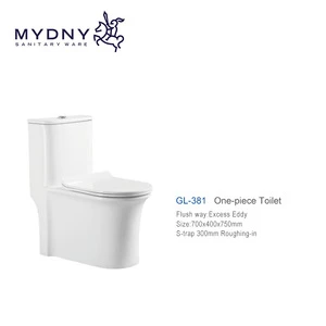 Modern Elegant Design Siphonic One Piece Toilet Cheap Ceramic Commode Price