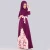 Import Modern fashion islamic clothing turkey evening dresses luxurious sequined skirt abaya kaftan muslim dress islamic clothing from China