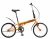 Import Most popular style folding tandem bike folding bicycle with for boys/girls from China
