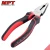 Import MPT CR-V 6&quot; 160mm Combination Pliers Long Nose Pliers Diagonal Cutting Pliers from China