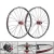 Import MTB Carbon Hub Wheelset 26 27.5 29 Mountain Bike Rims Wheel Sets Disc Brake Front Rear 100mm/135mm QR Bicycle Wheels from China