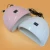 Nail Dryer Uv Led Nail Lamp Pink White Color Plastic Automatic uv led lamp for manicure