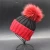 Import new 2016 Knitted kids wool caps with raccoon pom ball from China