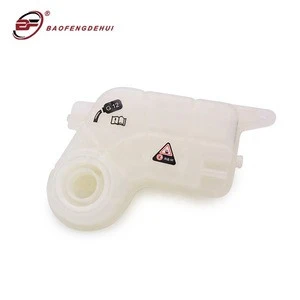 New Auto Parts Cooling Tank Expansion Tank Bottle Radiator Coolant  4F0121403N For A6