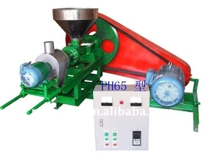 New Automatic feed making machine for seafood market