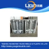 New design Plastic bottle blowing molds for sale