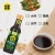 Import New developed hot selling seasoning sauce  with competitive price from China