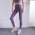 Import New Fashion Design Gym Yoga Pants Fitness Leggings Workout Women Sport Yoga Leggings from China
