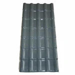 New PVC Plastic Roof Tile