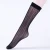 Import New summer net socks breathable thin fishnet socks anti-hook black pantyhose from China