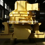 New technology sand making machine sand maker sand crusher