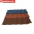 Import New Zealand colorful stone coated steel roofing tiles from China