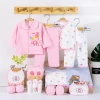 Newborn gift box 18-piece spring and autumn baby clothes set Baby cotton underwear gift box