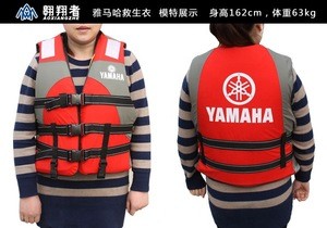 Newest best selling personalize adult professional kayak offshore work portable marine light float life jacket vest for rafting