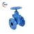 Import non rising stem gate valve fine casts the valve body from China