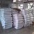 Import NP Fertilizer from China