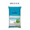 NPK compound fertilizer on sale