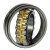 Import NSK brand spherical roller bearing 22320 from China
