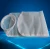 Import nylon monofilament mesh oil paint filter bag from China