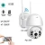 Import OEM 1080P Starlight Onvif Human Auto Tracking ICSEE Wireless Outdoor WiFi CCTV Security PTZ IP Camera from China