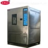 OEM acceptable touch screen control -70C to 180C temperature humidity test machine chamber