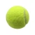 OEM extra good quality ITF type 3 standard 3 pcs 4 pcs in one pressurized tube packed custom 57% wool beach tennis ball