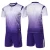 Import OEM&amp;ODM Men&#39;s Custom Made Design Your Own Personalized Soccer Wear Jersey Set, Soccer Jersey Uniform from China